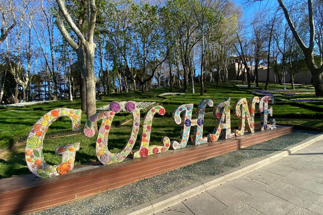 Стамбул 3 в 1 : Старый город, Босфор и район Балат — фото 7