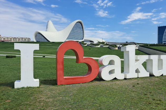 Виды От Каспийского моря до высоких гор Кавказа: 5 дней в Азербайджане