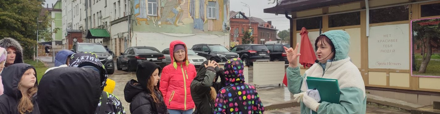 Школьная экспедиция по Сергиево-Посадским достопримечательностям