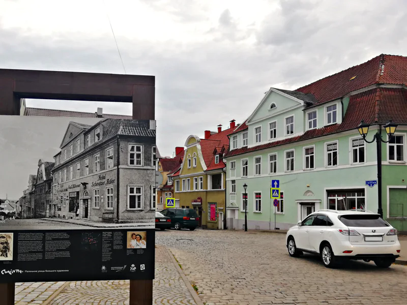 Экскурсия в Гвардейск, замок Тапиау и Черняховск (из Пионерского) — фото 6, Пионерский | Покатаем
