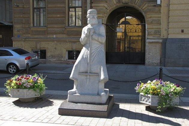 Фото к экскурсии Места исполнения желаний
