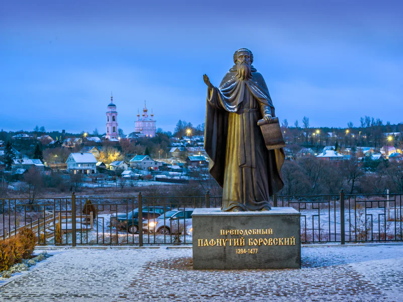 Экскурсия в Боровск из Обнинска на транспорте туристов — фото 6, Обнинск | Покатаем