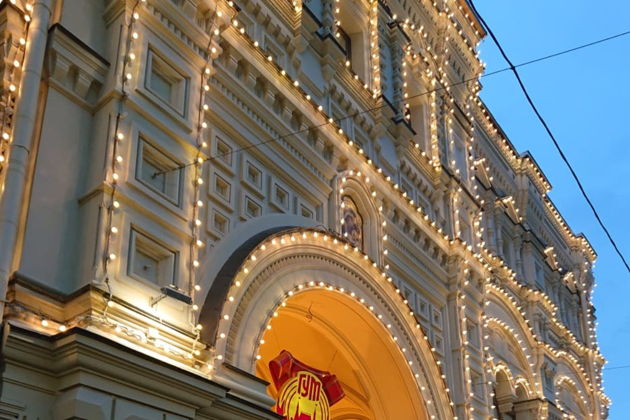 Виды Знаменитые рестораны и кафе дореволюционной Москвы