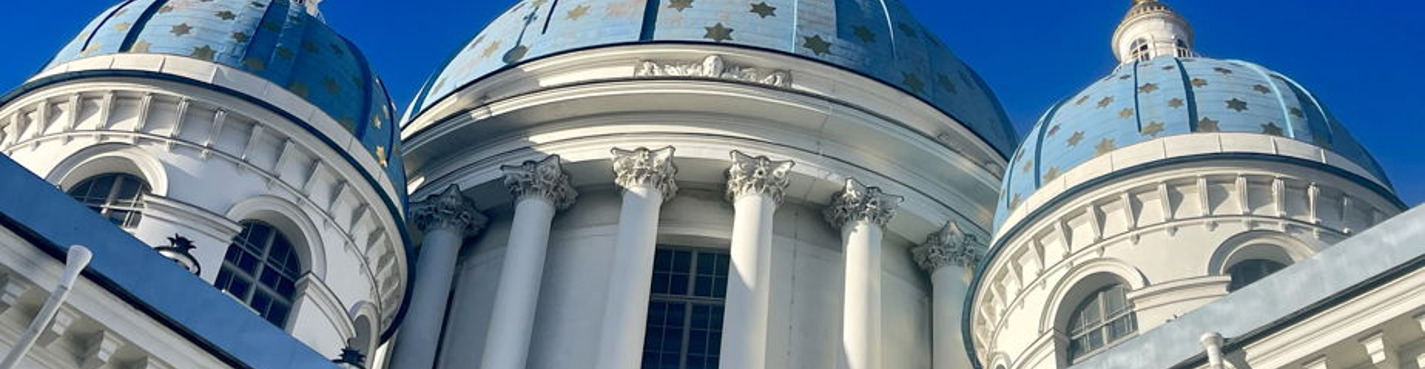 От Троице-Измайловского до Никольского собора