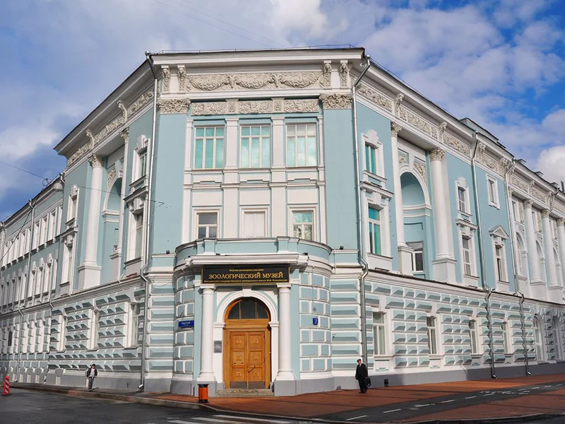 Большая Никитская — в гости к аристократам — фото 2, Москва | Покатаем