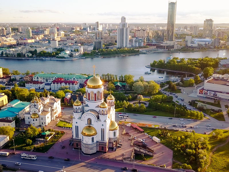 Весь Екатеринбург за один день - экскурсия в Екатеринбург, Россия