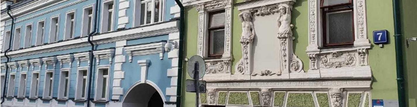 Московский квартал красных фонарей