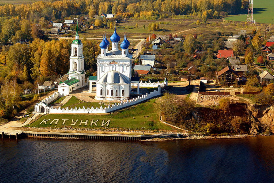 Чкаловск, Пурех, Балахна, Сормово. Вверх по Волге на Горьковское море. — фото 3