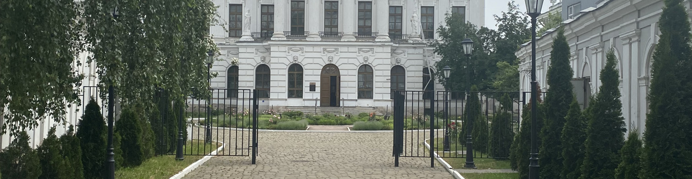 Во всем виноват Гоголь! — авторская экскурсия в мини-группе