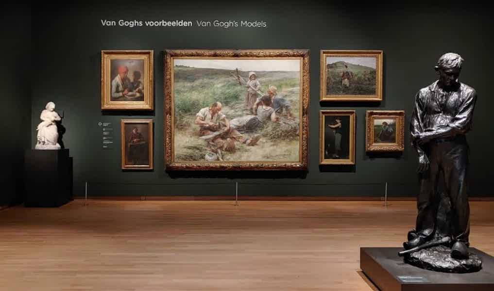 Познакомиться с Винсентом: экскурсия в музей Ван Гога - фото 5