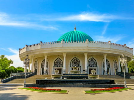 Музей Амира Тимура