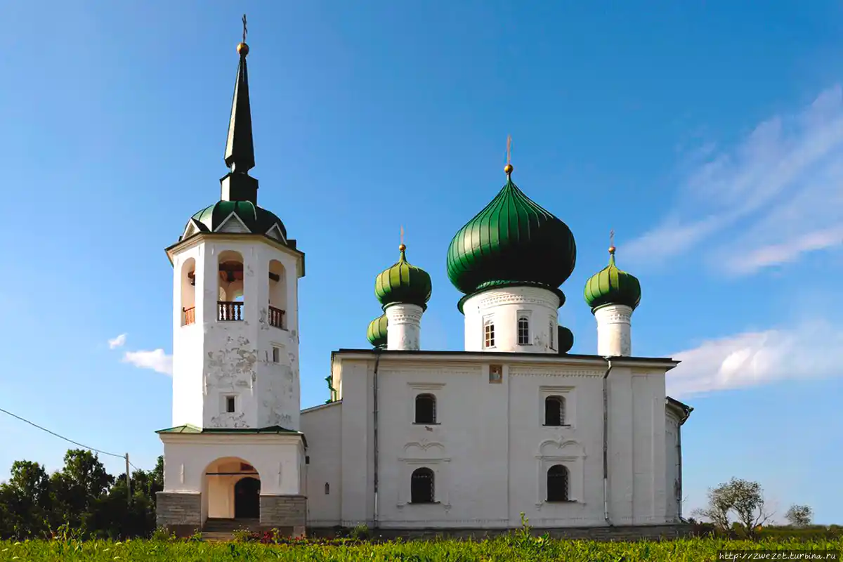 Tour image 1