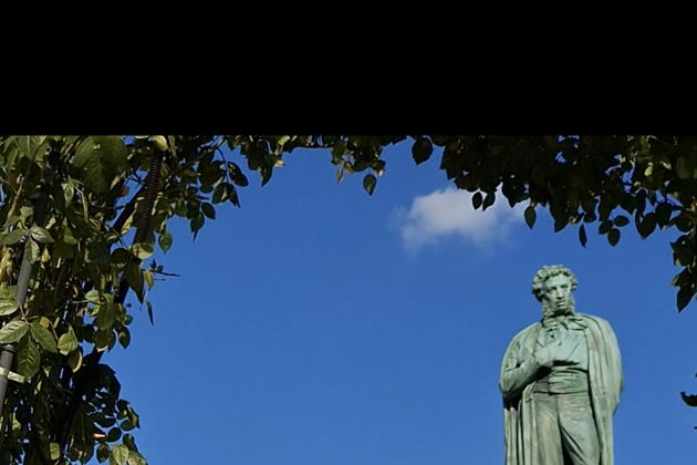 Виды Прогулка по Тверскому Бульвару