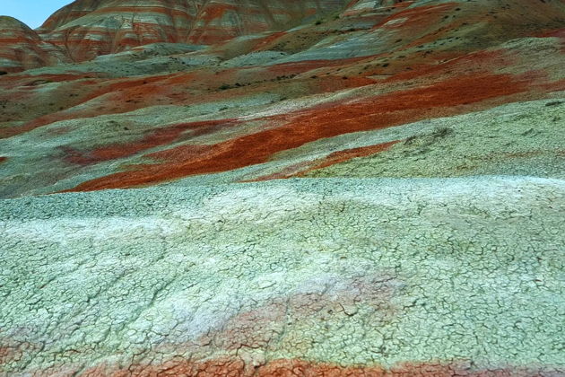 Виды Разноцветный Азербайджан