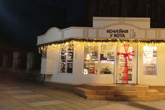 Пешком в историю г. Черняховска