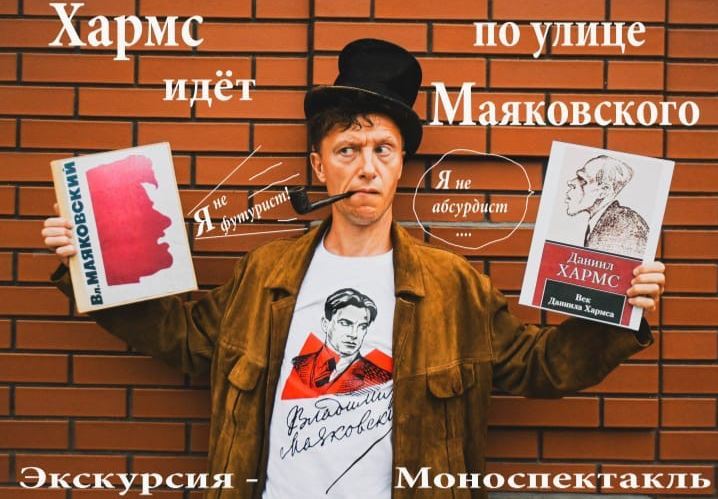 Маршрут Санкт-Петербурга