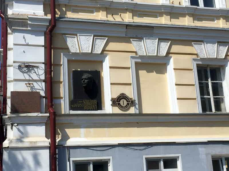Оренбург в трёх веках: от Соборной до Беловки - фото 6