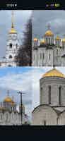 Экскурсия "Древний Владимир — столица великих князей Руси" - фото отзыва 5