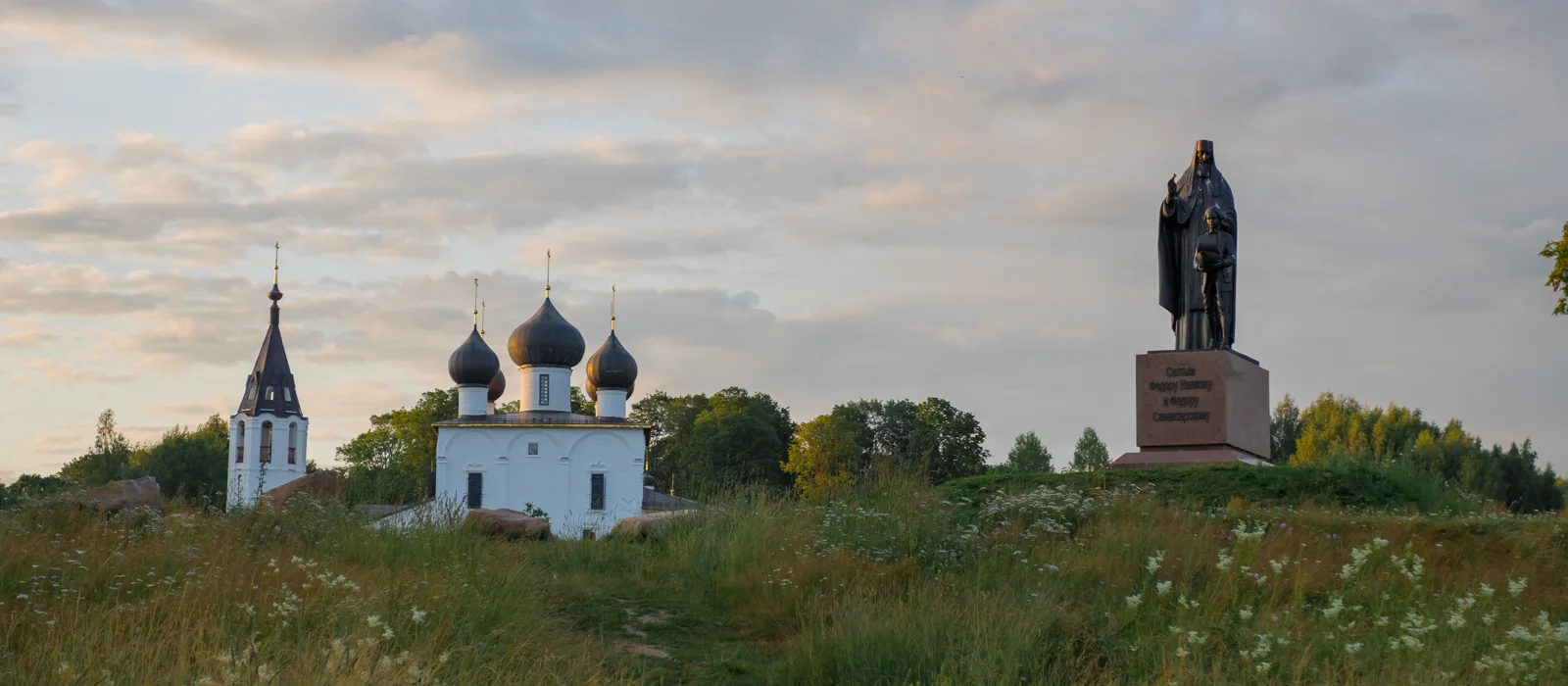 На родину великого Адмирала Ушакова — в Хопылёво! — экскурсия, Рыбинск, Россия | Покатаем