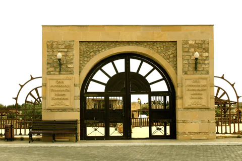 Историко-этнографический заповедник «Гала»