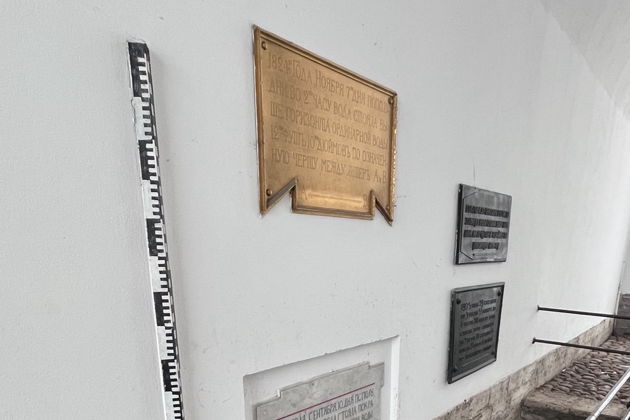 Виды Пешеходный квест «Ключ от Петропавловской крепости»