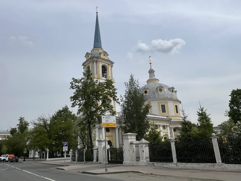 Квест-экскурсия «Алое золото Курской» — фото 5, Москва | Покатаем