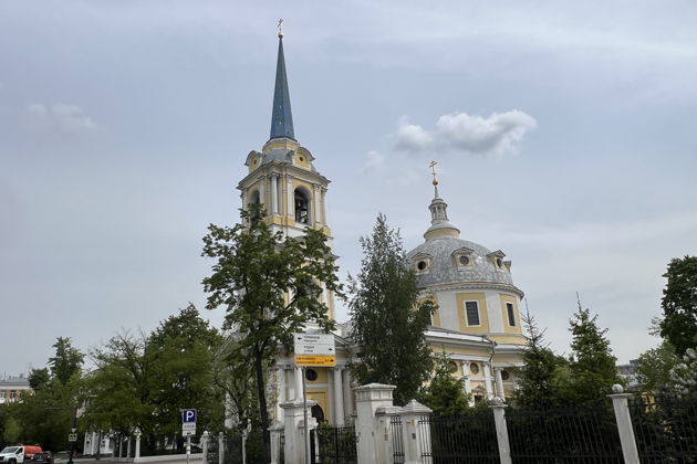 Виды Квест-экскурсия «Алое золото Курской»