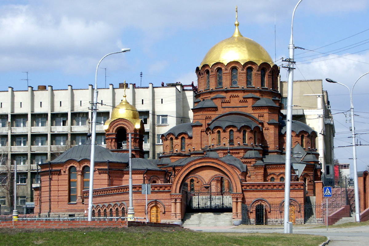 Собор Александра Невского