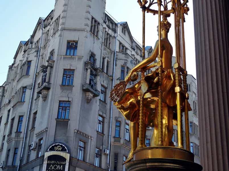 Эксклюзивная экскурсия по Арбату: с посещением «Дома Булата» и чаем - фото 3