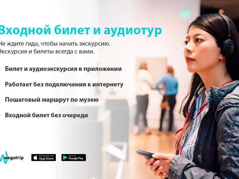 Александровский дворец: билет и аудиотур по последней резиденции Николая II — фото 2, Санкт-Петербург | Покатаем