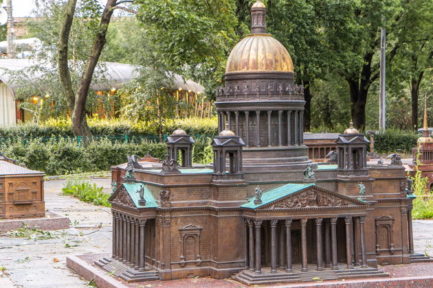 Виды Мобильный квест по Петроградке