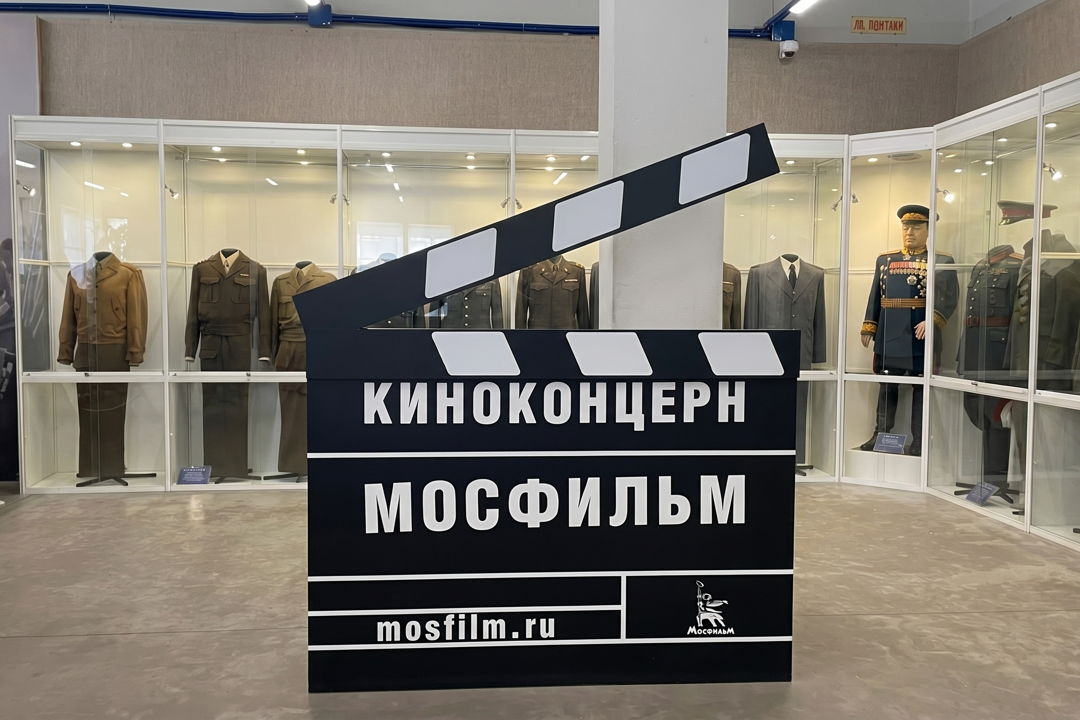 Экскурсия на киностудию «Мосфильм» — фото 8
