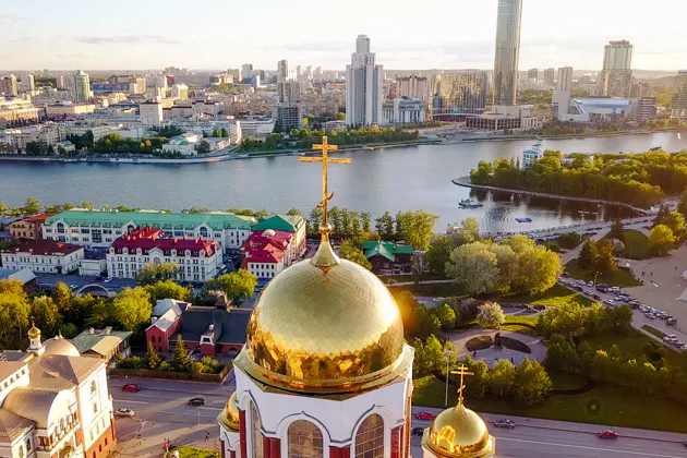Весь Екатеринбург за один день — фото 3