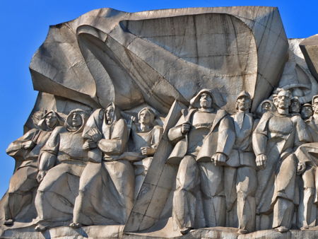 Барельеф "Солидарность"