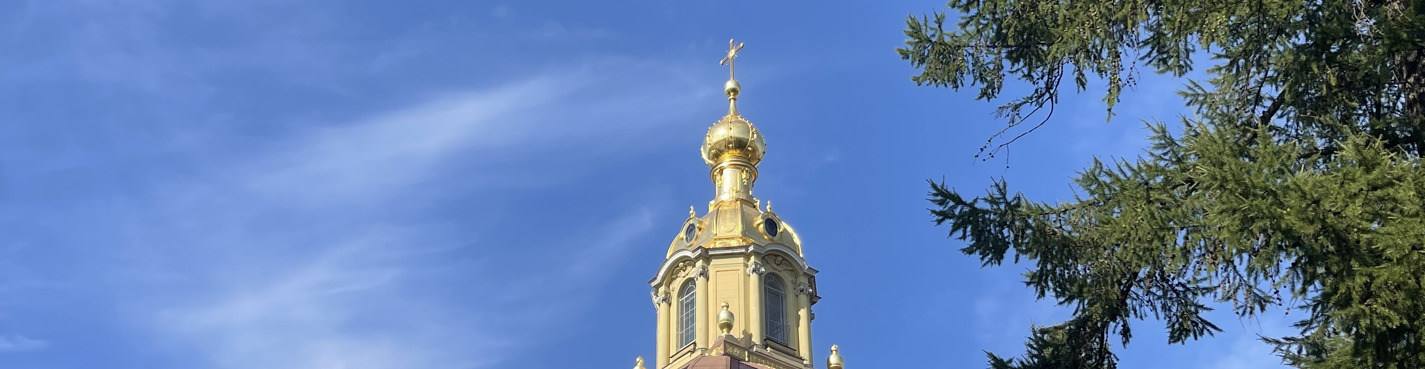 Петропавловская Крепость: Крепость, Усыпальница и «Сердце Петербурга»