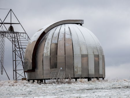 Обсерватория