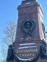 Экскурсия "Групповая обзорная экскурсия «Знакомство с Иркутском»" - фото отзыва 4