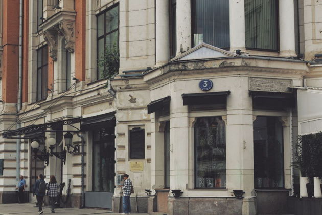 Виды Автостопом по советскому кино: квест-экскурсия (без гида)