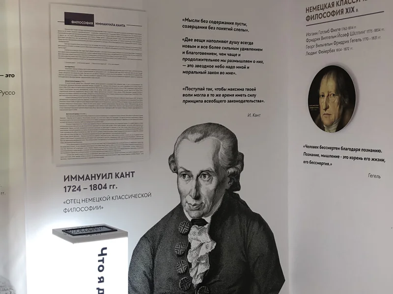 Экскурсия Виштынецкое озеро — европейский Байкал — фото 7, Калининград | Покатаем