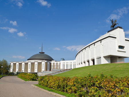 Поклонная гора