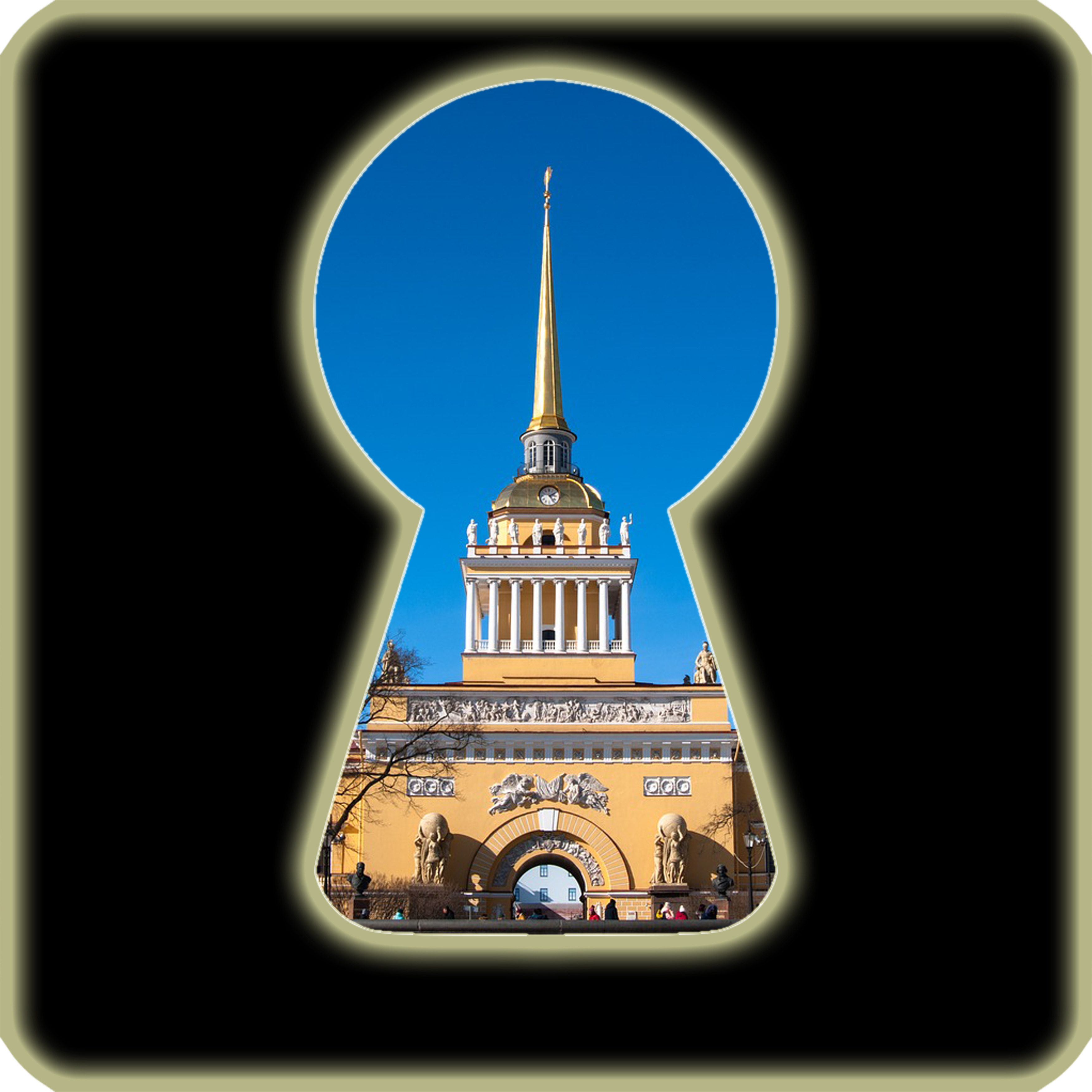 Исторический квест в Александровском саду