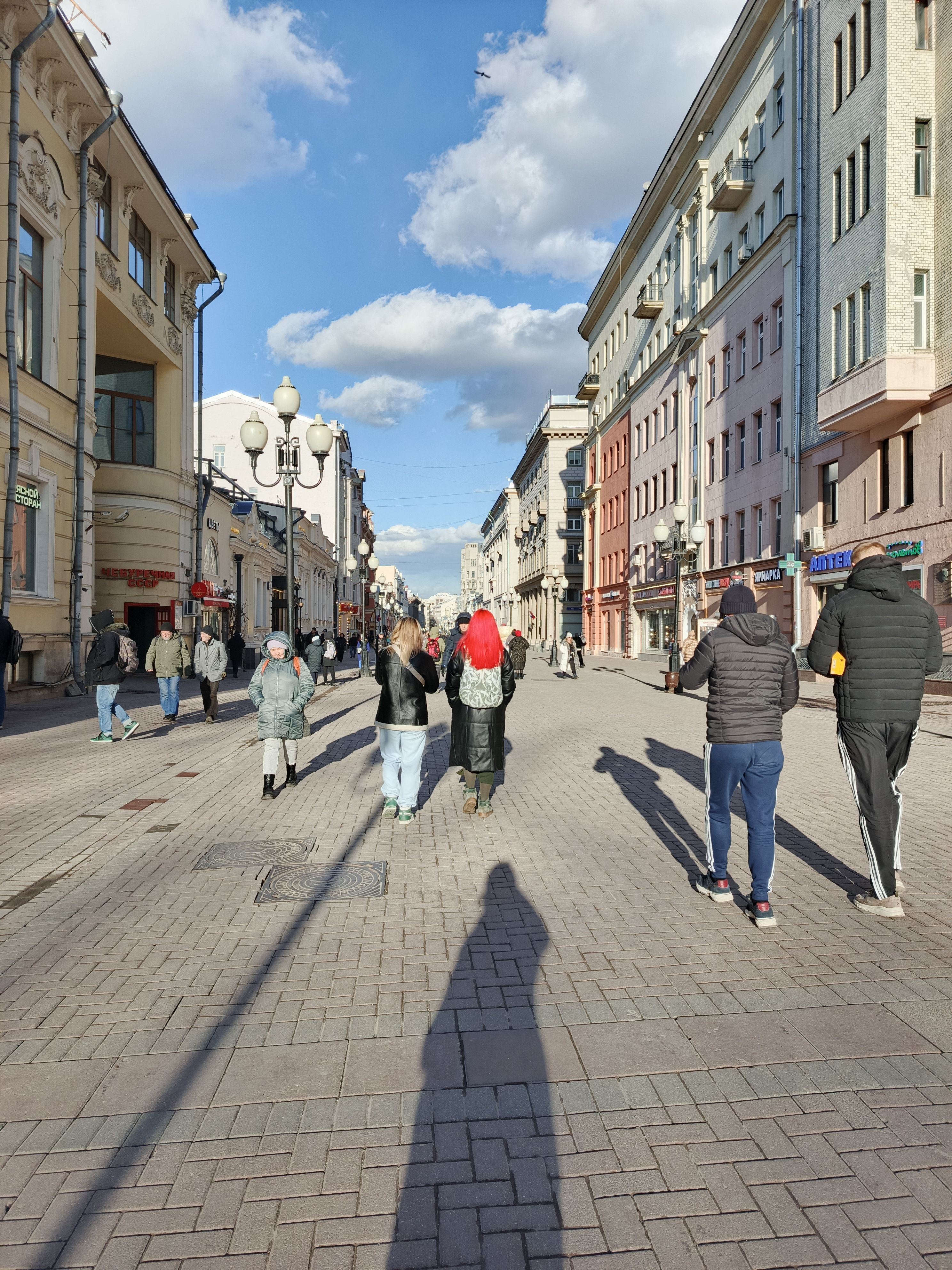 Старый Арбат — от прошлого к настоящему, кадр 14
