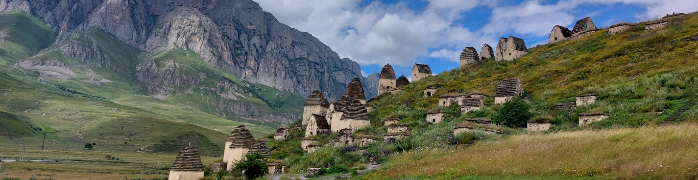 Северная Осетия в мини-группе из Нальчика: Кармадон, Даргавс и Фиагдон