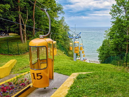 Канатная дорога