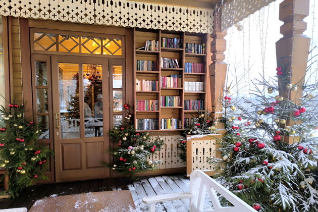 Сказы о Рыбне от тётушки Щуки: игровая экскурсия-путешествие сквозь века