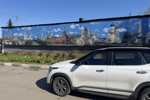 Фото к экскурсии Первый час в Ульяновске: автоэкскурсия по городу