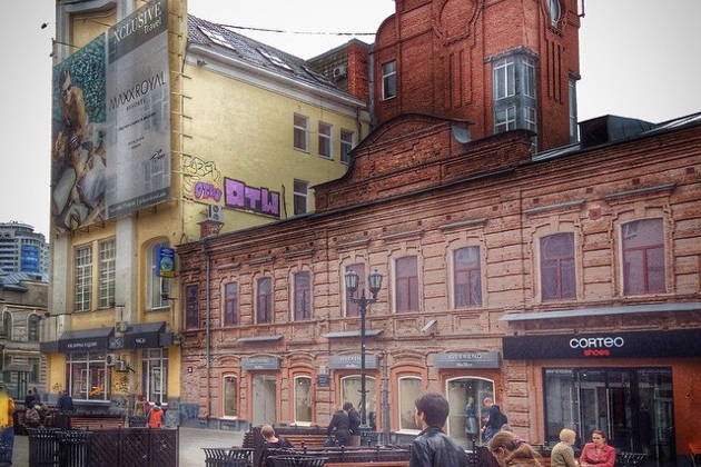 Подворотни центральных улиц: как Екатеринбург стал Свердловском