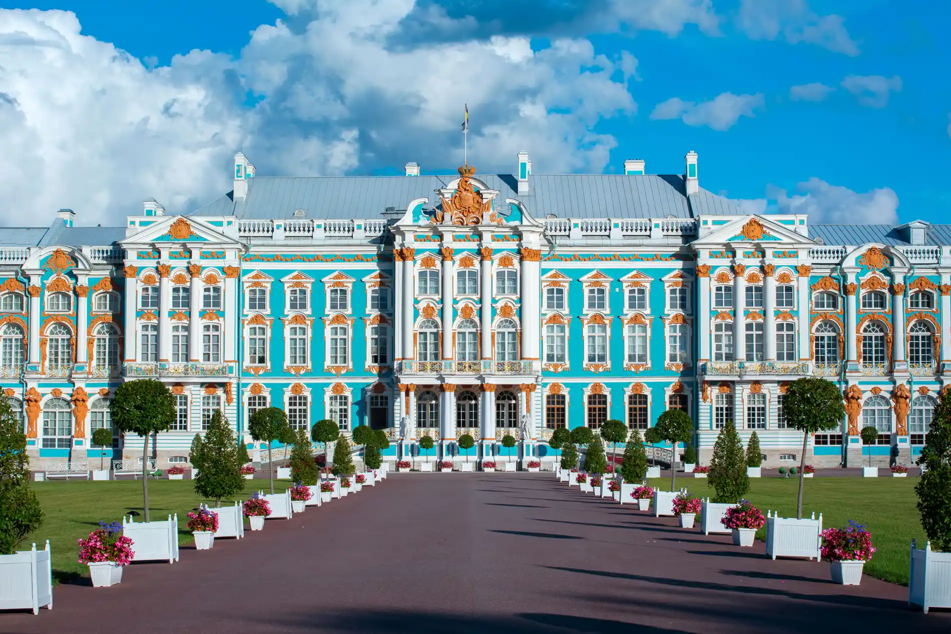 Tour image 1