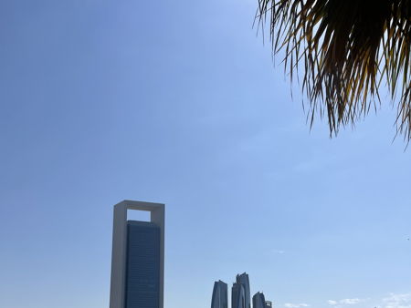 Культурный квартал Саадият