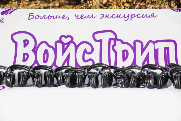 Виды Иммерсивная прогулка по Выборгу